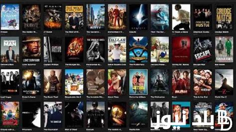 مواقع اباحية hd|شاهد افضل واحدث الأفلام اونلاين 